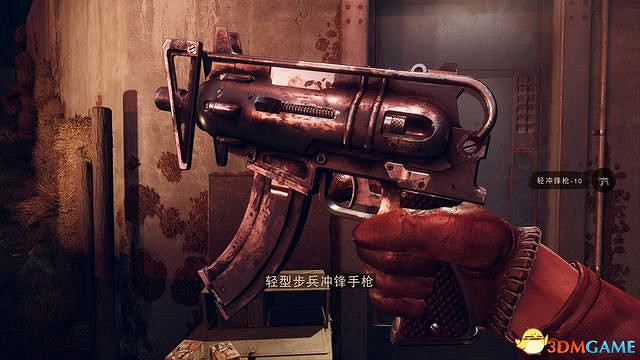 《死亡循環》圖文攻略 上手指南玩法機制全Boss擊殺方案 《死亡循環》圖文攻略 上手指南玩法機制全Boss擊殺方案