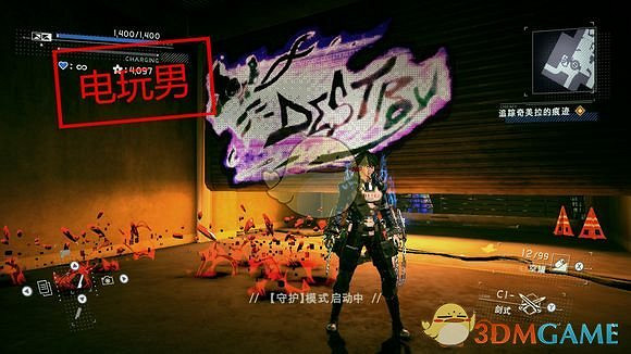 《異界鎖鏈》第二章廁所位置攻略