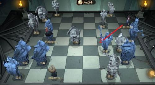 《哈利波特魔法覺醒》巫師棋怎麽玩 無名之書巫師棋攻略 《哈利波特魔法覺醒》巫師棋怎麽玩 無名之書巫師棋攻略