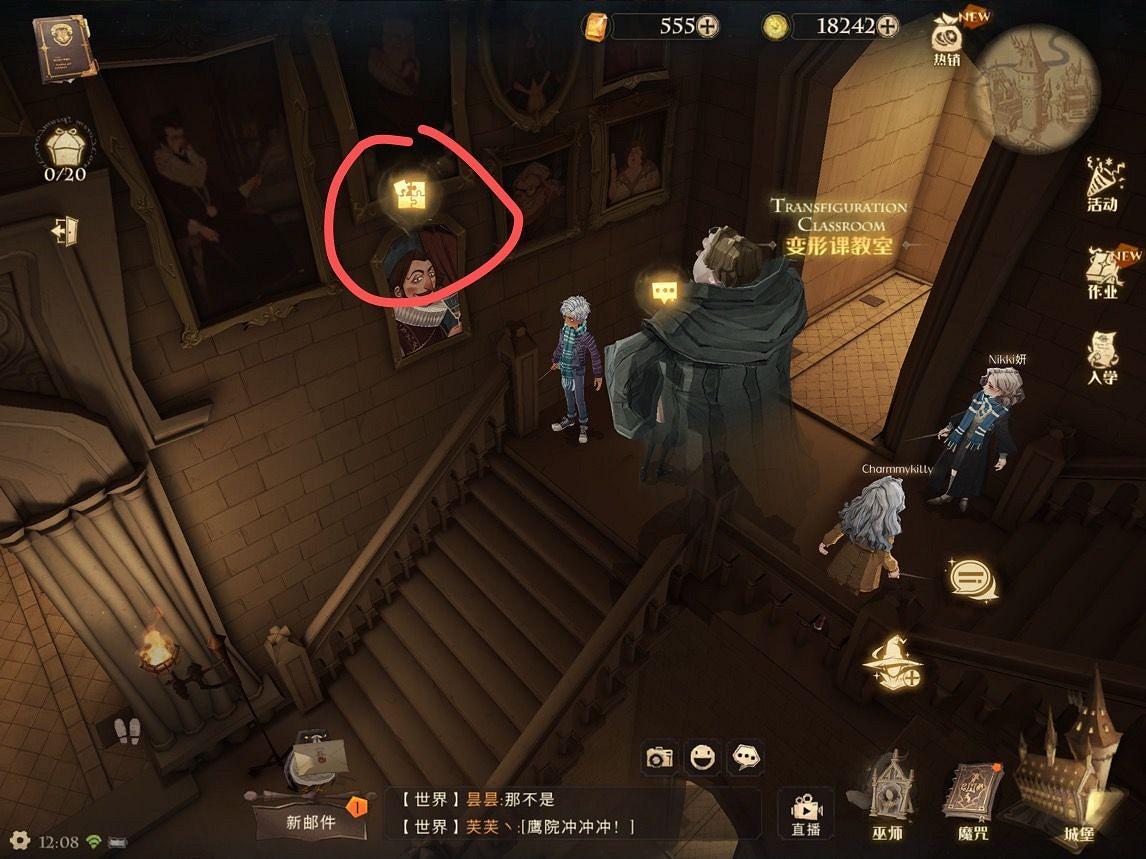 《哈利波特魔法覺醒》拼圖尋寶攻略 拼圖尋寶每日位置 《哈利波特魔法覺醒》拼圖尋寶攻略 拼圖尋寶每日位置