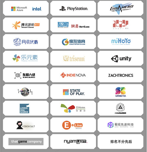 BIGC北京國際遊戲創新展帶你一起——《重識遊戲》 BIGC北京國際遊戲創新展帶你一起——《重識遊戲》