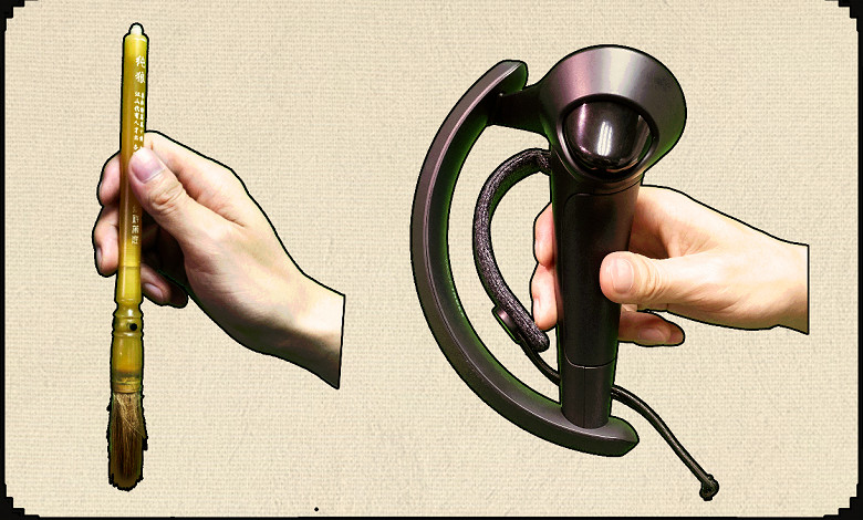 《墨之韻》教師節活動圓滿結束