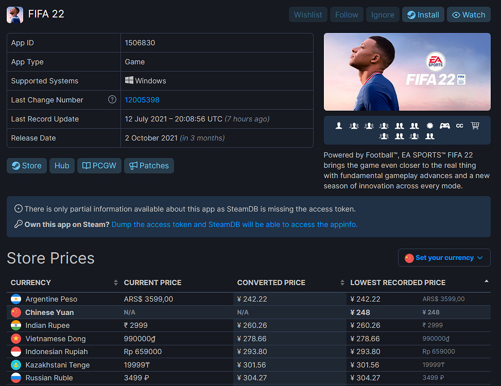 《FIFA 22》Steam版本中國突然被鎖 原因暫時未知 《FIFA 22》Steam版本中國突然被鎖 原因暫時未知