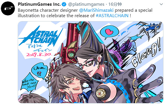 貝姐魅力難當 《魔兵驚天錄》角色設計師繪製《異界鎖鏈》賀圖