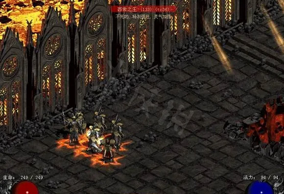 《暗黑破壞神2獄火重生》怎麽應對危險怪物?幾種危險怪物應對方法推薦 《暗黑破壞神2獄火重生》怎麽應對危險怪物?幾種危險怪物應對方法推薦