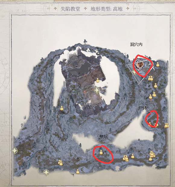 《尋路者傳奇:正義之怒》六分儀去哪找?六分儀位置分享 《尋路者傳奇:正義之怒》六分儀去哪找?六分儀位置分享