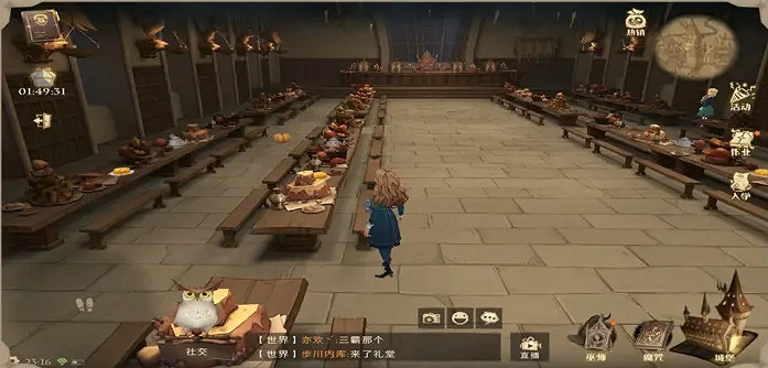 《哈利波特魔法覺醒》拼圖尋寶攻略 拼圖尋寶每日位置