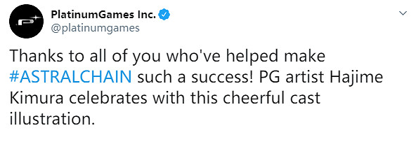 《異界鎖鏈》有你才能如此成功 白金發布慶祝繪圖 《異界鎖鏈》有你才能如此成功 白金發布慶祝繪圖