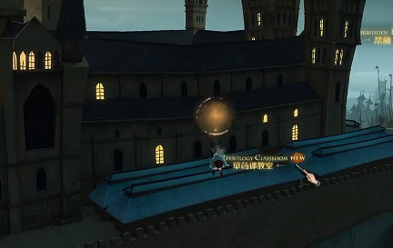 《哈利波特魔法覺醒》拼圖尋寶隆巴頓 我可不能讓隆巴頓的草藥 《哈利波特魔法覺醒》拼圖尋寶隆巴頓 我可不能讓隆巴頓的草藥