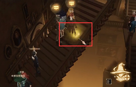 《哈利波特魔法覺醒》拼圖尋寶一切似乎 一切似乎都在不停地移動