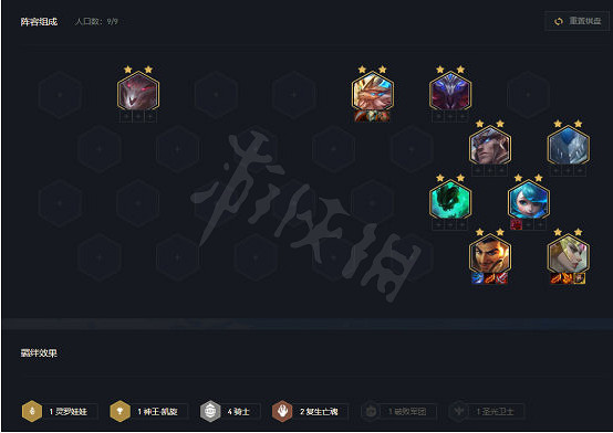 《聯盟戰棋》殺人劍三種變陣推薦 《聯盟戰棋》殺人劍三種變陣推薦