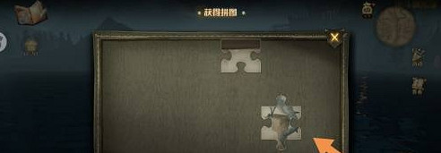 《哈利波特魔法覺醒》拼圖尋寶三強爭霸賽 三強爭霸賽碎片 《哈利波特魔法覺醒》拼圖尋寶三強爭霸賽 三強爭霸賽碎片