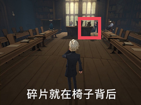 《哈利波特魔法覺醒》拼圖尋寶攻略 拼圖尋寶每日位置