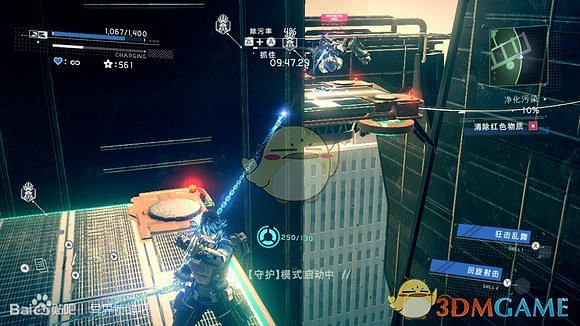 《異界鎖鏈》第八章廁所位置攻略 《異界鎖鏈》第八章廁所位置攻略