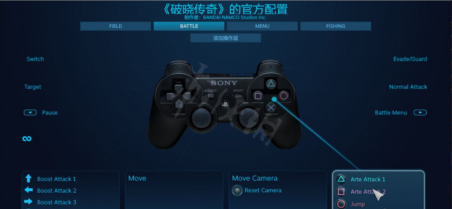 《破曉傳奇》按鍵設定怎麽調?手把改按鍵方法介紹 《破曉傳奇》按鍵設定怎麽調?手把改按鍵方法介紹