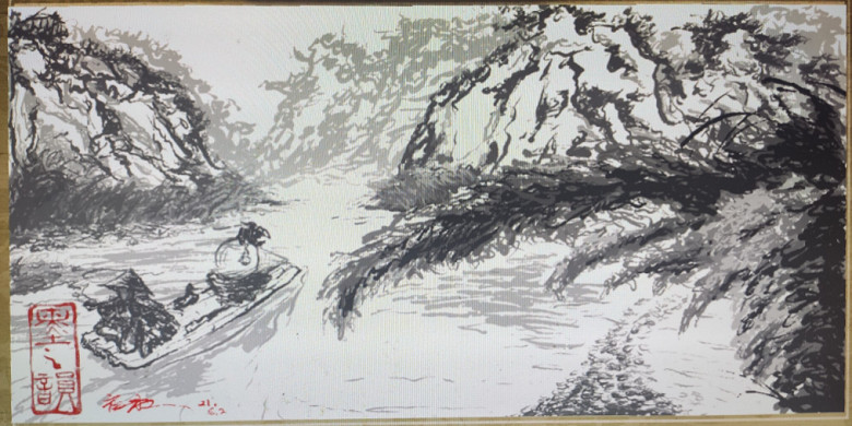 《墨之韻》教師節活動圓滿結束