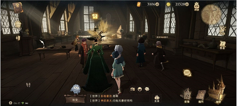 《哈利波特魔法覺醒》拼圖尋寶攻略 拼圖尋寶每日位置 《哈利波特魔法覺醒》拼圖尋寶攻略 拼圖尋寶每日位置