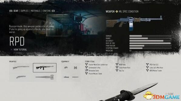 《往日不再》最強武器獲得方法 全武器圖鑒及推薦 《往日不再》最強武器獲得方法 全武器圖鑒及推薦