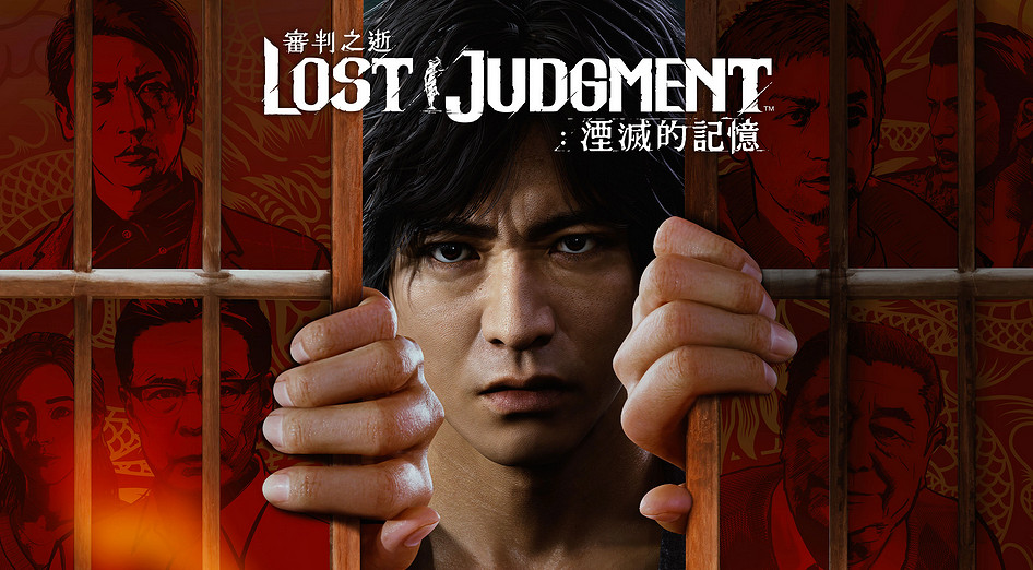 Fami通本周最新評分 全員白金《審判之逝》得分最高 Fami通本周最新評分 全員白金《審判之逝》得分最高