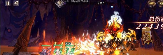 《復甦的魔女》2-8怎麽打 復甦的魔女2-8攻略 《復甦的魔女》2-8怎麽打 復甦的魔女2-8攻略