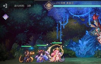 《復甦的魔女》脫解陣容推薦 水銀屬性法隊怎麽玩 《復甦的魔女》脫解陣容推薦 水銀屬性法隊怎麽玩