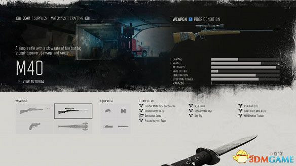 《往日不再》最強武器獲得方法 全武器圖鑒及推薦 《往日不再》最強武器獲得方法 全武器圖鑒及推薦