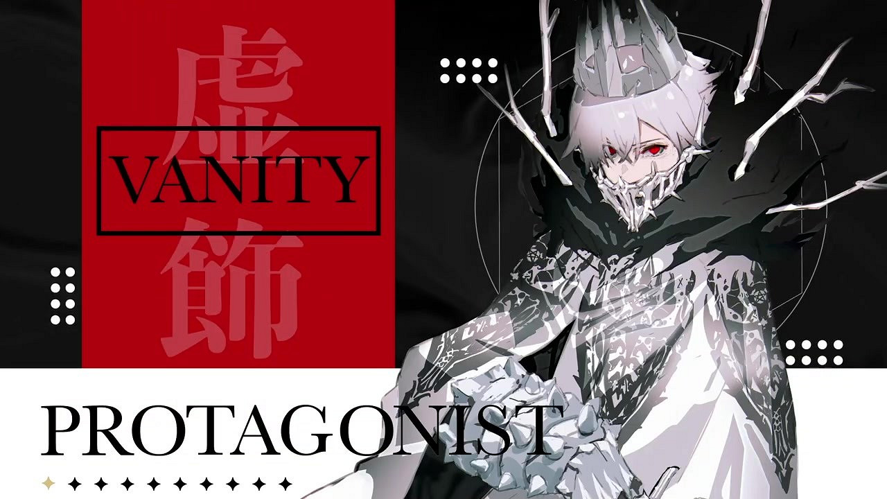 Lancarse《罪惡王權》新預告片展示盟友角色