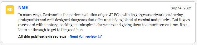 《風來之國》MC均分85 兩家媒體給出滿分評價