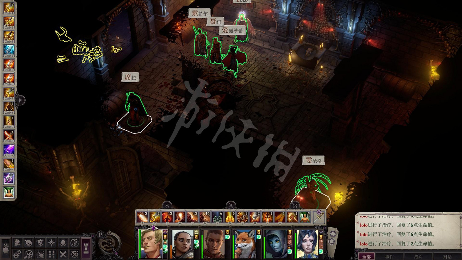 《尋路者傳奇：正義之怒》象牙迷宮解謎怎麽玩？象牙迷宮全解謎玩法分享