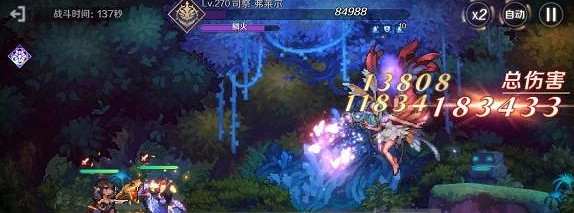 《復甦的魔女》脫解陣容推薦 水銀屬性法隊怎麽玩 《復甦的魔女》脫解陣容推薦 水銀屬性法隊怎麽玩