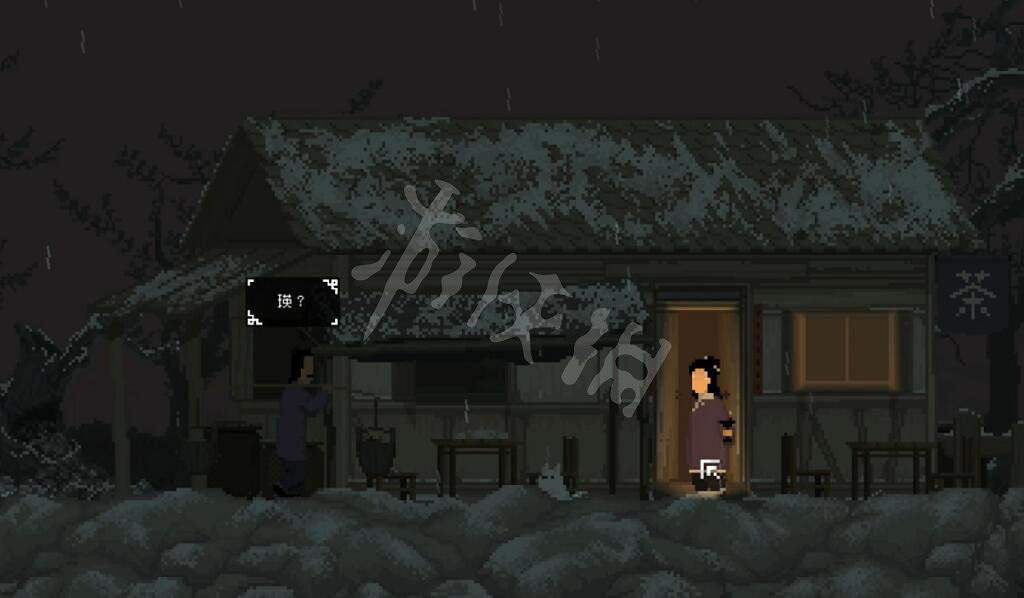 《山海旅人》結局觸發方法介紹 結局怎麽觸發？