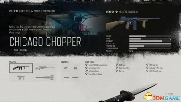 《往日不再》最強武器獲得方法 全武器圖鑒及推薦 《往日不再》最強武器獲得方法 全武器圖鑒及推薦