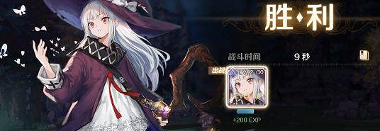 《復甦的魔女》陣容推薦 新手陣容怎麽搭配 《復甦的魔女》陣容推薦 新手陣容怎麽搭配