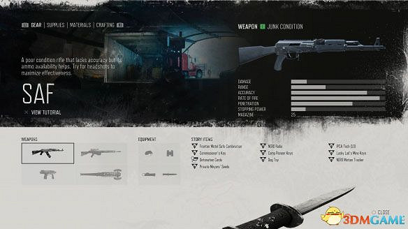 《往日不再》最強武器獲得方法 全武器圖鑒及推薦 《往日不再》最強武器獲得方法 全武器圖鑒及推薦