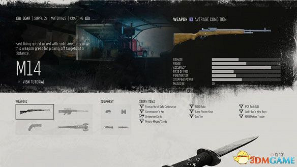 《往日不再》最強武器獲得方法 全武器圖鑒及推薦 《往日不再》最強武器獲得方法 全武器圖鑒及推薦