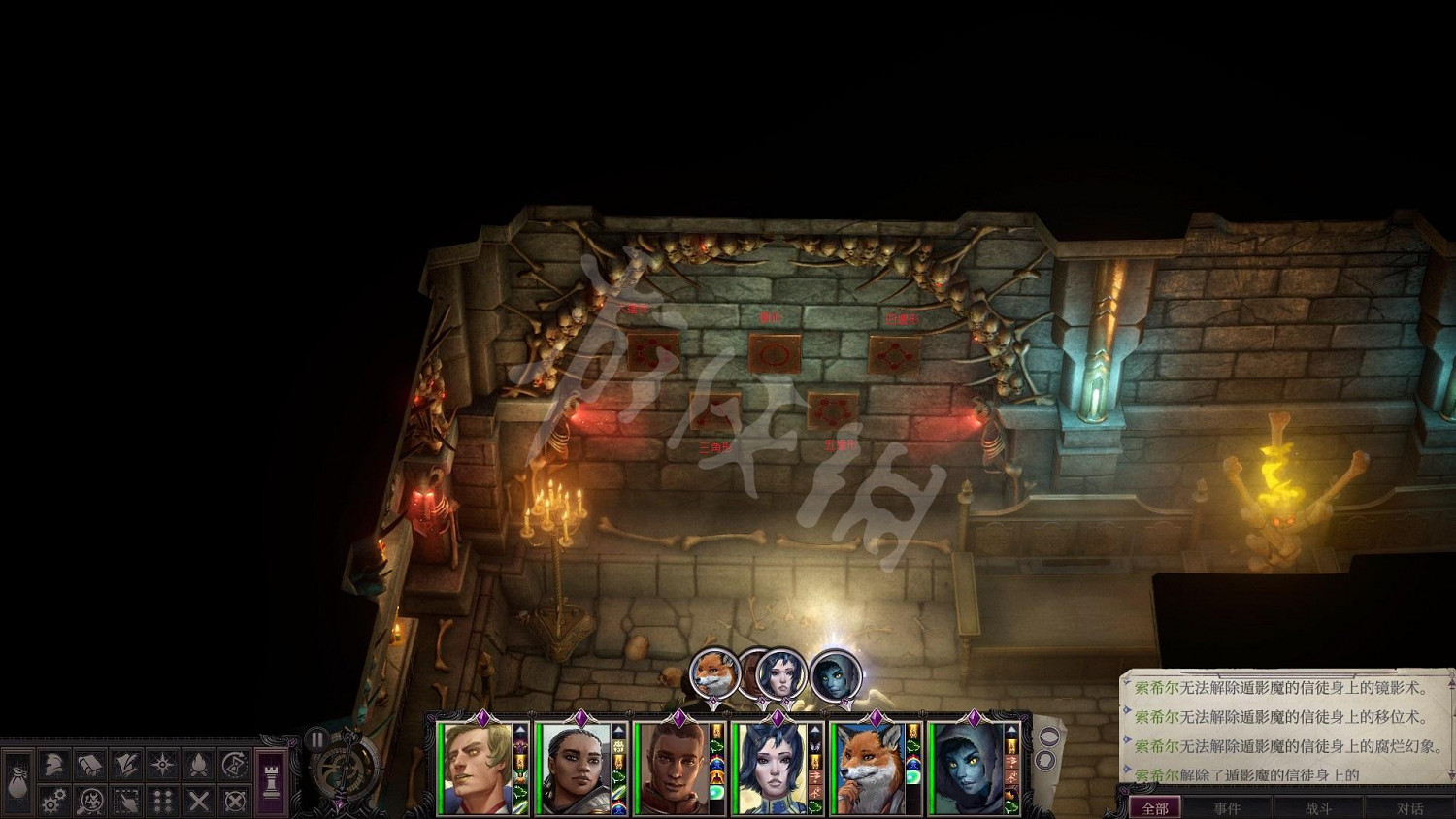 《尋路者傳奇：正義之怒》象牙迷宮解謎怎麽玩？象牙迷宮全解謎玩法分享