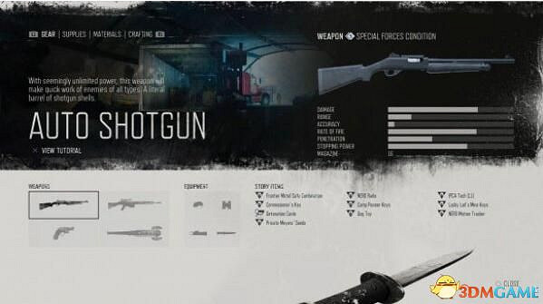 《往日不再》最強武器獲得方法 全武器圖鑒及推薦 《往日不再》最強武器獲得方法 全武器圖鑒及推薦