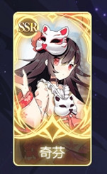 《復甦的魔女》預抽卡選誰好 預抽卡角色推薦 《復甦的魔女》預抽卡選誰好 預抽卡角色推薦