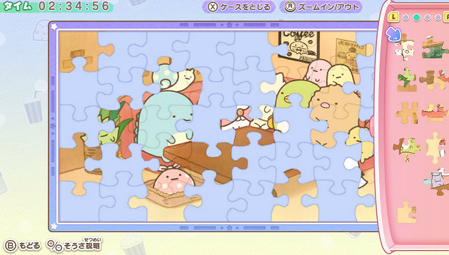 《角落萌寵》新遊確定12月2日登陸Switch發售 電影連動版 《角落萌寵》新遊確定12月2日登陸Switch發售 電影連動版