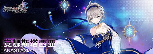 《復甦的魔女》瑪那夢境攻略 瑪那夢境陣容推薦 《復甦的魔女》瑪那夢境攻略 瑪那夢境陣容推薦