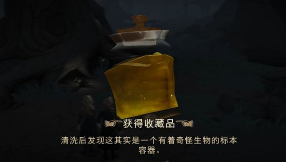 《哈利波特魔法覺醒》禁林怎麽玩 禁林玩法機制介紹 《哈利波特魔法覺醒》禁林怎麽玩 禁林玩法機制介紹