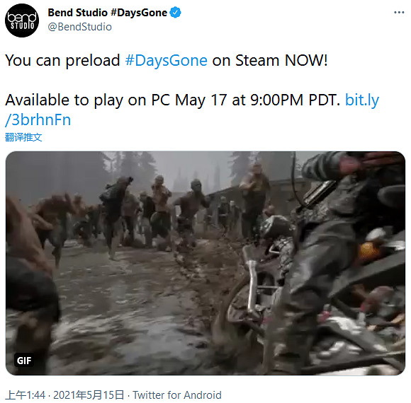 Steam《往日不再》現已開啟預載 5月18日發售 Steam《往日不再》現已開啟預載 5月18日發售