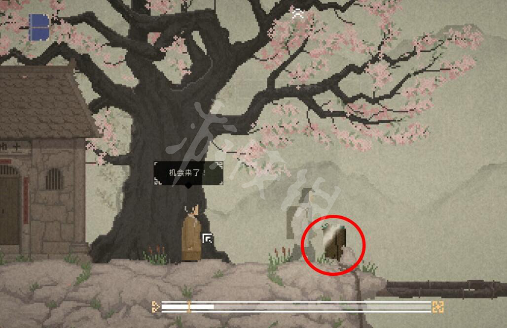 《山海旅人》結局觸發方法介紹 結局怎麽觸發？