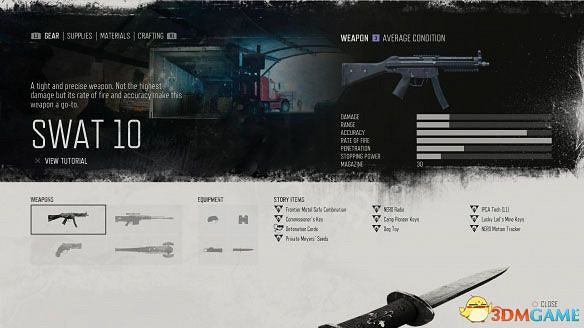 《往日不再》最強武器獲得方法 全武器圖鑒及推薦 《往日不再》最強武器獲得方法 全武器圖鑒及推薦