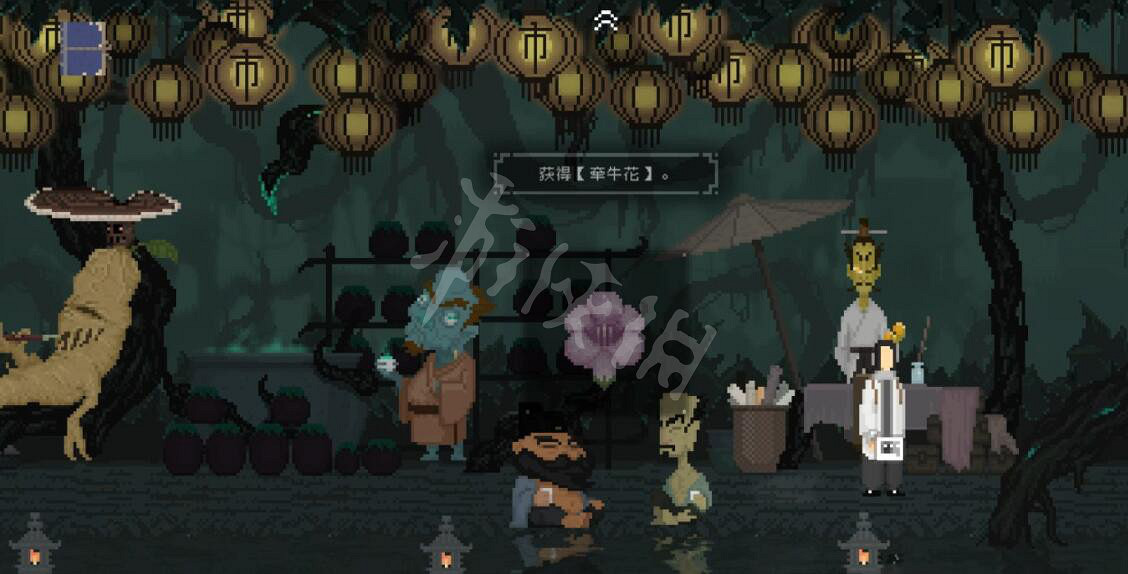 《山海旅人》結局觸發方法介紹 結局怎麽觸發？