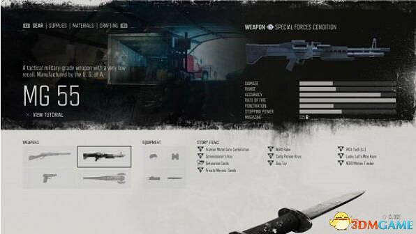 《往日不再》最強武器獲得方法 全武器圖鑒及推薦 《往日不再》最強武器獲得方法 全武器圖鑒及推薦