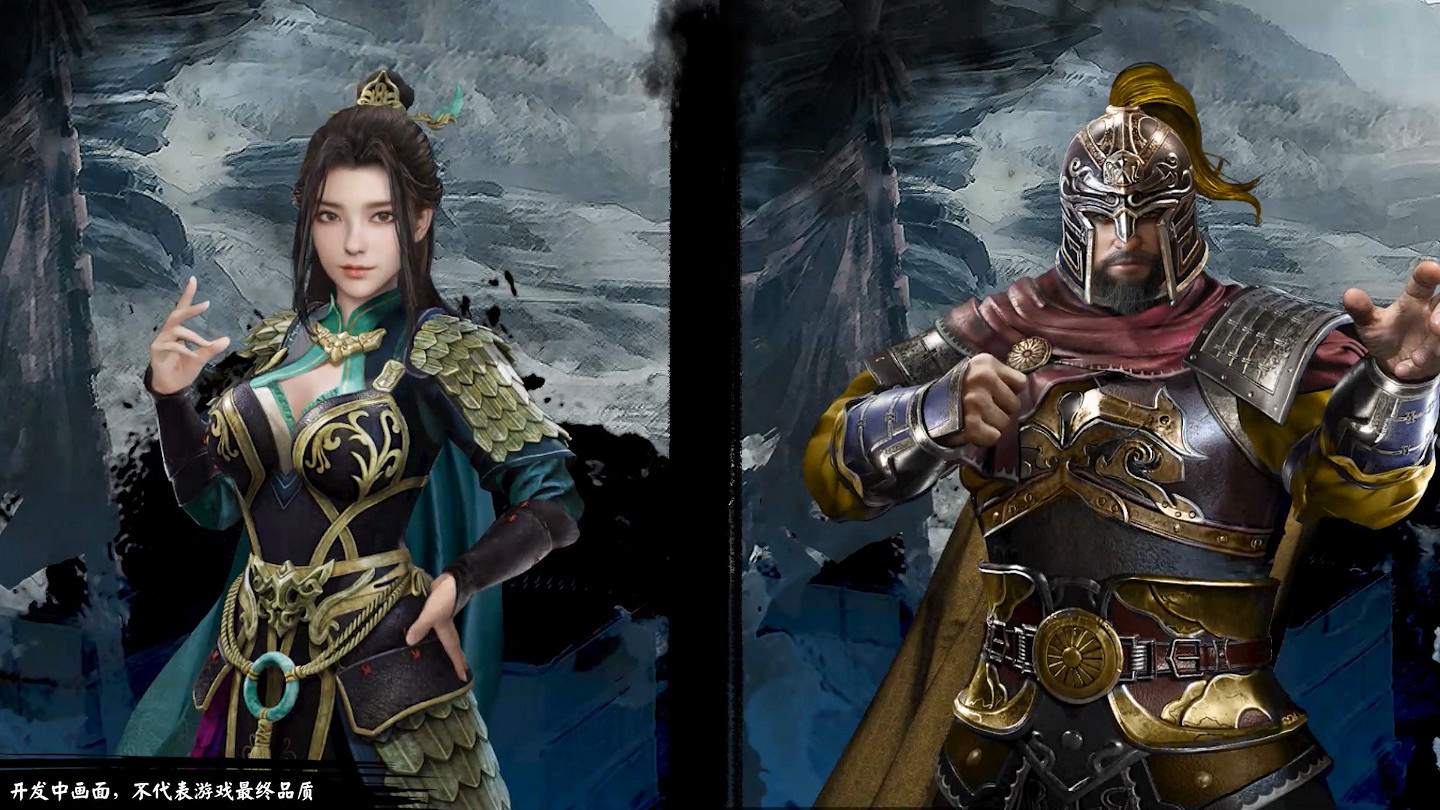 《三國群英傳8》大型DLC今日上線 組合包售49元! 《三國群英傳8》大型DLC今日上線 組合包售49元!