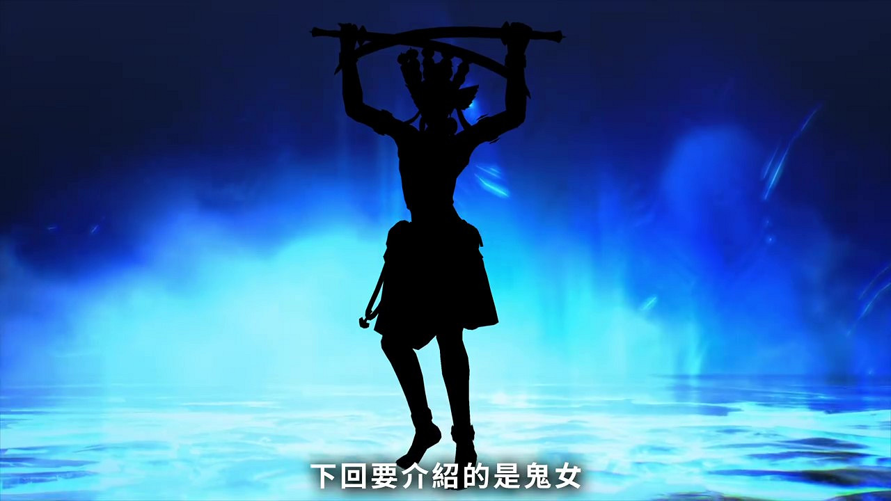 《真·女神轉生V》惡魔介紹：希臘命運三姐妹之一可羅索