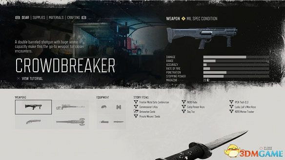 《往日不再》最強武器獲得方法 全武器圖鑒及推薦 《往日不再》最強武器獲得方法 全武器圖鑒及推薦