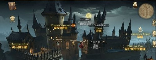 《哈利波特魔法覺醒》史萊哲林休息室在哪 拼圖尋寶史萊哲林休息室攻略 《哈利波特魔法覺醒》史萊哲林休息室在哪 拼圖尋寶史萊哲林休息室攻略